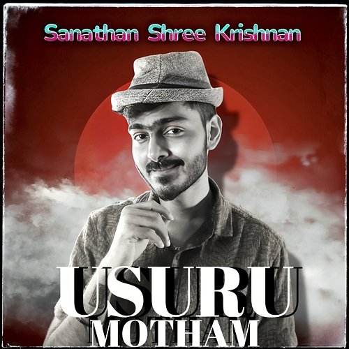 Usuru Motham Sanathan Shree Krishnan