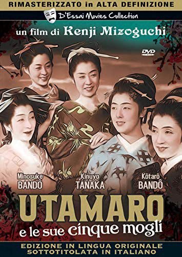 Utamaro and His Five Women (Utamaro i jego pięć żon) Mizoguchi Kenji