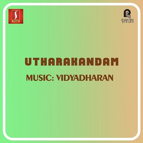 Utharakandam (Original Motion Picture Soundtrack) Vidyadharan, O. N. V. Kurup & M. A. Gafoor