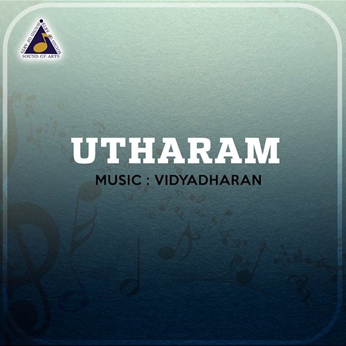 Utharam Vidyadharan and Tibetan Folk Group
