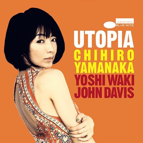 Utopia Chihiro Yamanaka