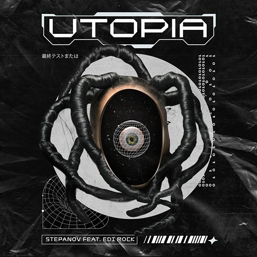 Utopia STEPANOV feat. Edi Rock