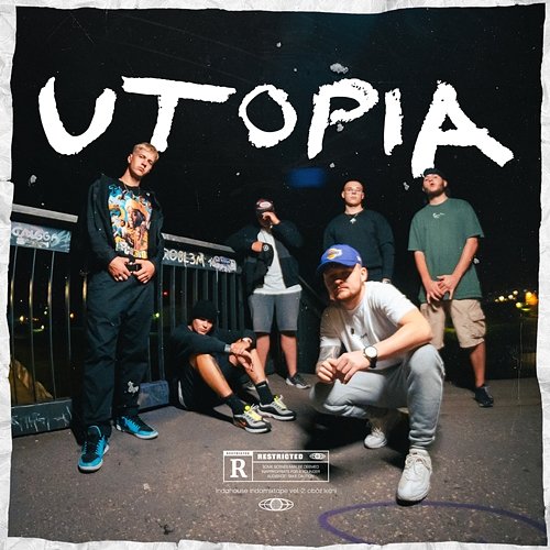 Utopia indahouse, Szymi Szyms, Buffel feat. Adrian Forest, Ziarecki, Icee