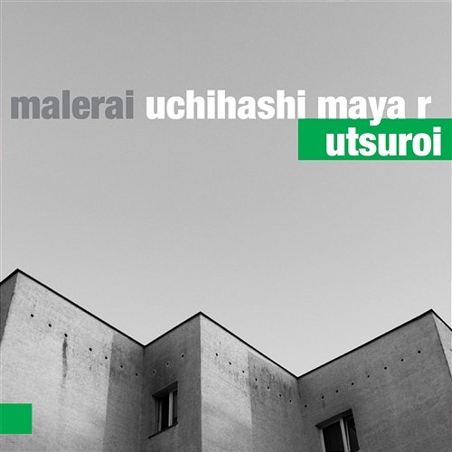 Utsuroi Maya R, Malerai, Uchihashi