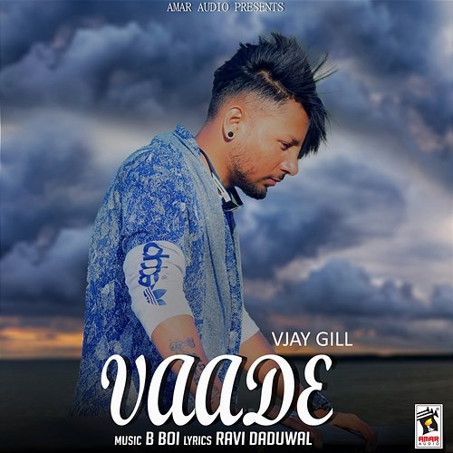 Vaade Vjay Gill