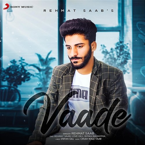 Vaade Rehmat Saab