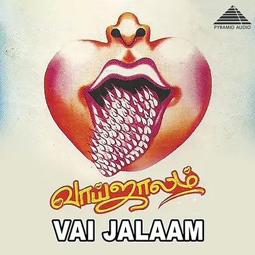 Vaai Jaalam (Original Motion Picture Soundtrack) S.A.Rajkumar & Vairamuthu