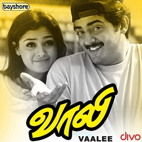Vaali (Original Motion Picture Soundtrack) Deva