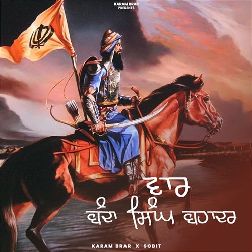 Vaar Karam Brar & Sobit