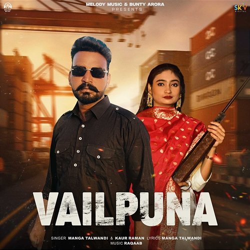 Vailpuna Manga Talwandi & Kaur Raman