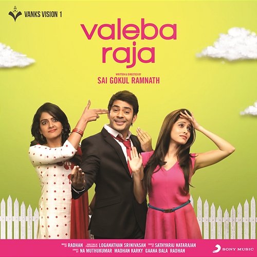 Valeba Raja (Original Motion Picture Soundtrack) Radhan