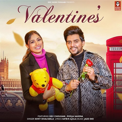 Valentines Sony Dhaliwala feat. Dev Chouhan, Pooja Saxena