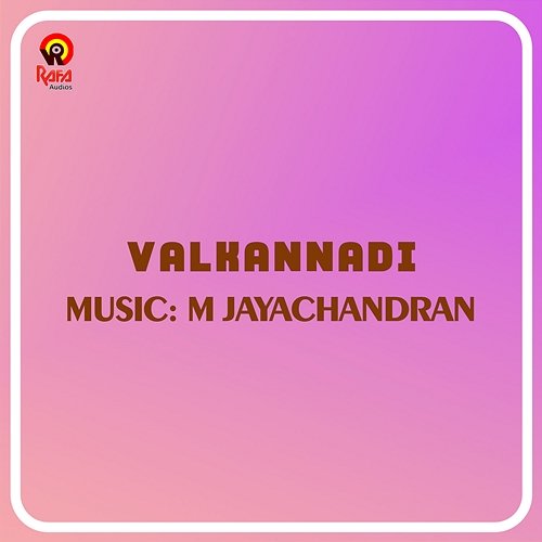 Valkannadi M. Jayachandran & S. Ramesan Nair