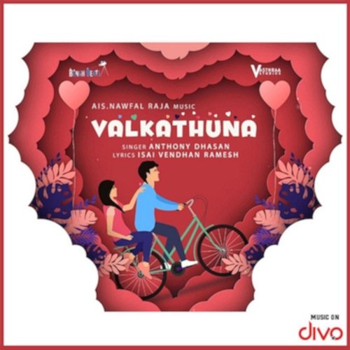 Valkathuna A.I.S. Nawfal Raja, Isai Vendhan Ramesh & Anthony Daasan