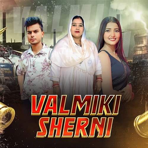 Valmiki Sherni Samar Kinapurya, Meenu Jeenwal, Nikhil Bhartiya