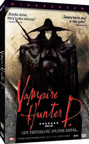 Vampire Hunter D. Ashida Toyoo