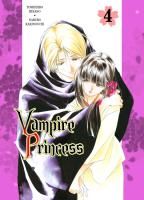 Vampire Princess 04 Kakinouchi Narumi, Hirano Toshihiro