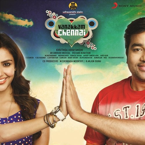 Vanakkam Chennai (Original Motion Picture Soundtrack) Anirudh Ravichander