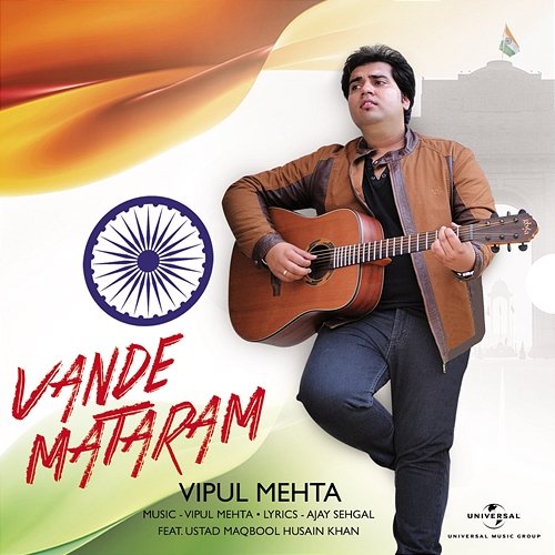 Vande Mataram Vipul Mehta feat. Ustad Maqbool Husain Khan