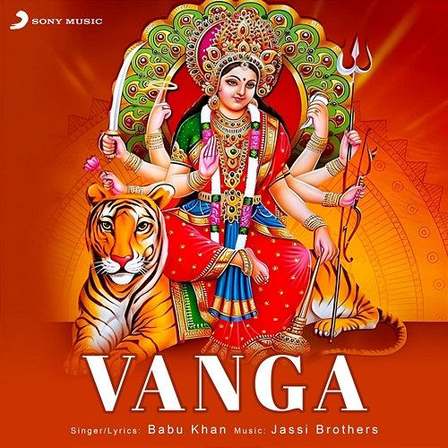 Vanga Babu Khan