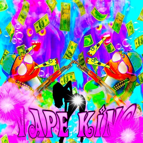 VAPE KING roomtrash6 feat. 8belial