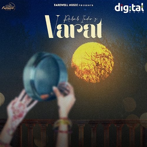 Varat Rabab Inder