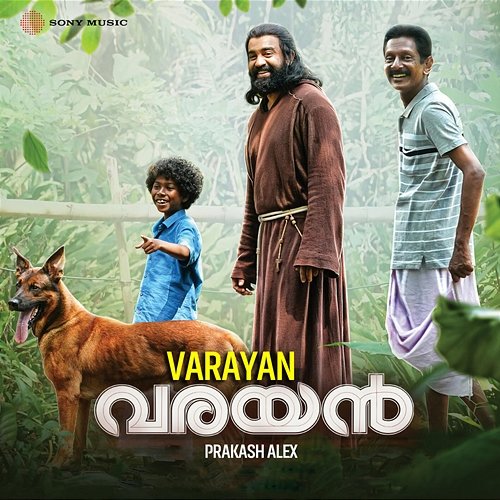 Varayan Prakash Alex