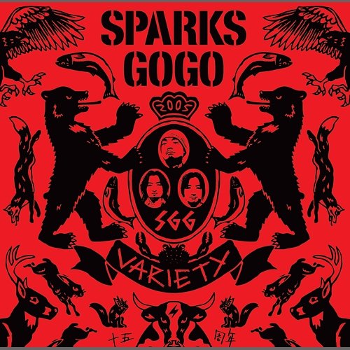 Variety Sparks Go Go