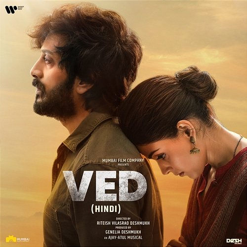 Ved (Hindi) [Original Motion Picture Soundtrack] Ajay-Atul & Kshitij Patwardhan