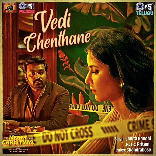 Vedi Chenthane (From "Merry Christmas") [Telugu] Pritam, Jonita Gandhi & Chandrabose