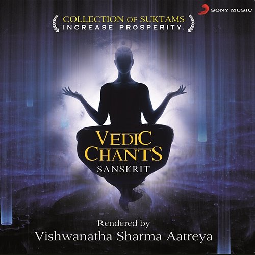Vedic Chants Vishwanatha Sharma Aatreya