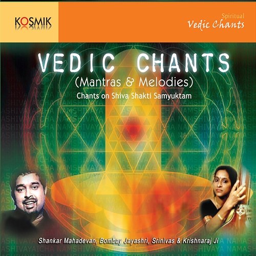 Vedic Chants G Sathyaprasad