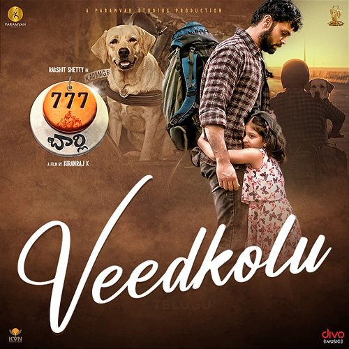 Veedkolu (From "777 Charlie - Telugu") Nobin Paul and Jimmy Francis John