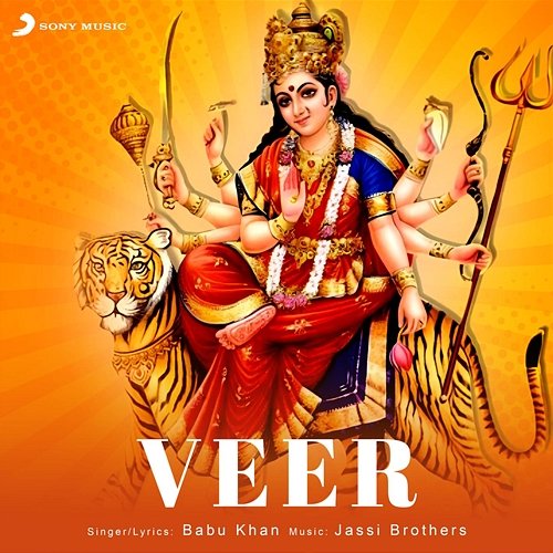 Veer Babu Khan