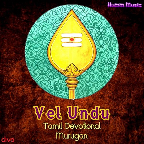 Vel Undu (From "Murugan") Aparnaa Seshan, M. R. Seshan, Vijayam Sundaram, Akshathaa Seshan