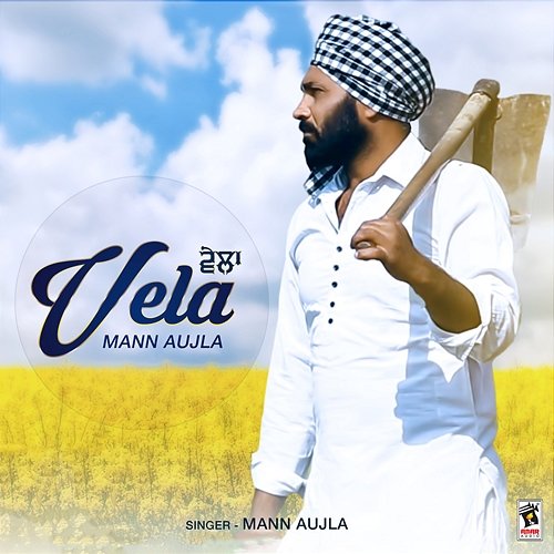 Vela Mann Aujla