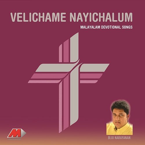 Velichame Nayichalum Biju Narayanan, Delima, Samuel Koodal