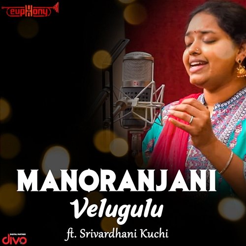 Velugulu Sriraman