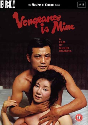 Vengeance Is Mine (Aka Fukushu Suru Wa Ware Ni Ari) (Wyrok należy do nas) Imamura Shohei