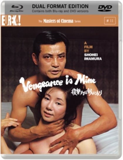 Vengeance Is Mine - The Masters of Cinema Series (brak polskiej wersji językowej) Imamura Shohei