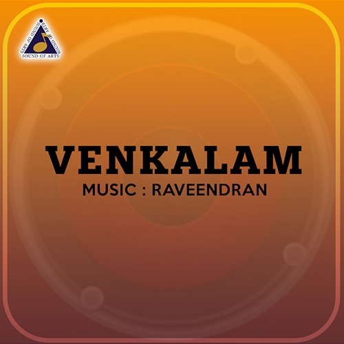 Venkalam Raveendran