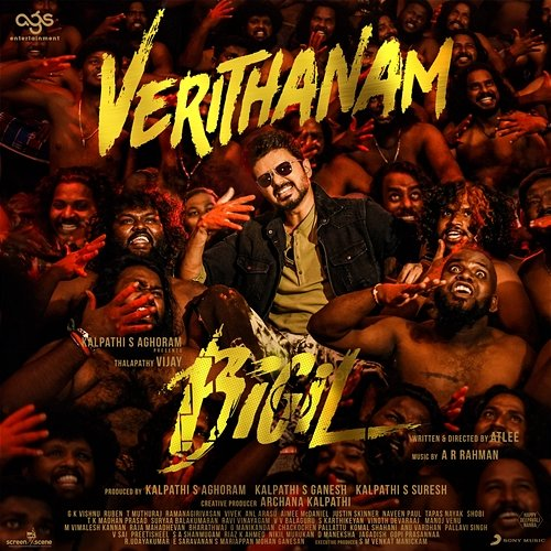 Verithanam A.R. Rahman, Vijay