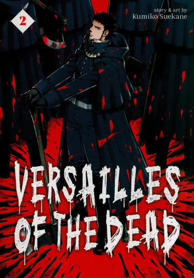 Versailles of the Dead. Volume 2 Suekane Kumiko