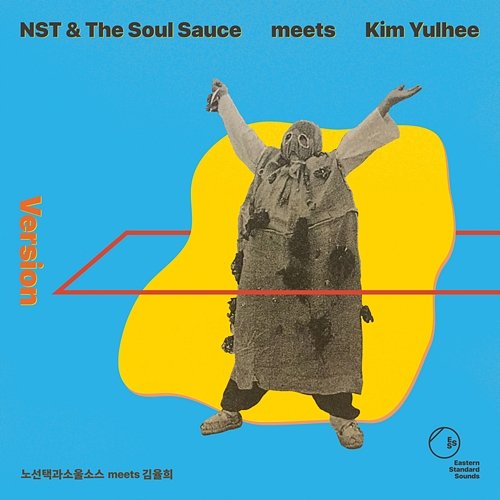 Version NST & The Soul Sauce meets Kim Yulhee
