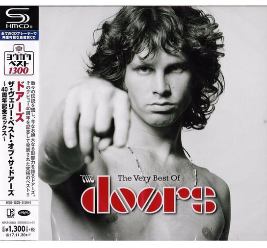 Very Best Of The Doors (Limited Japanese Edition) (Remastered) Doors