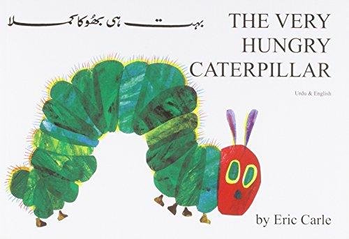 Very Hungry Caterpillar in Urdu and English Carle Eric