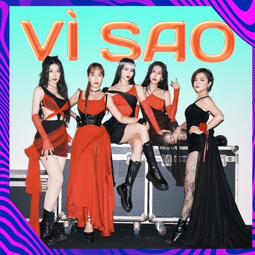 Vì Sao Ninh Dương Lan Ngọc, Huynh Nuynh, Thanh Ngọc, Lynk Lee, Khổng Tú Quỳnh