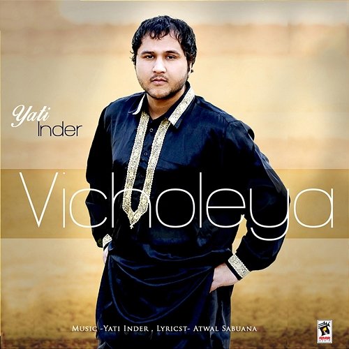 Vicholeya Sudesh Kumari, Yati Inder