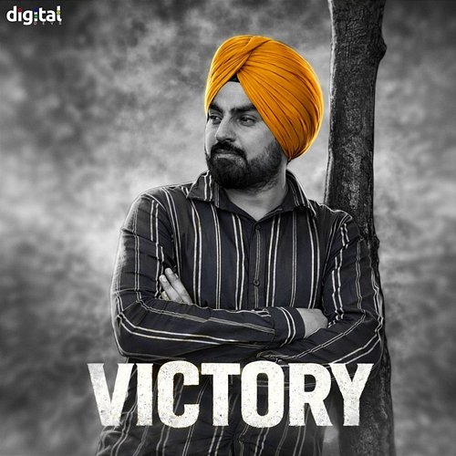 Victory Vicky Heron Wala, Dark Noise