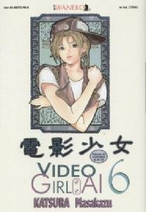 Video Girl Ai. Tom 6 Katsura Masakazu